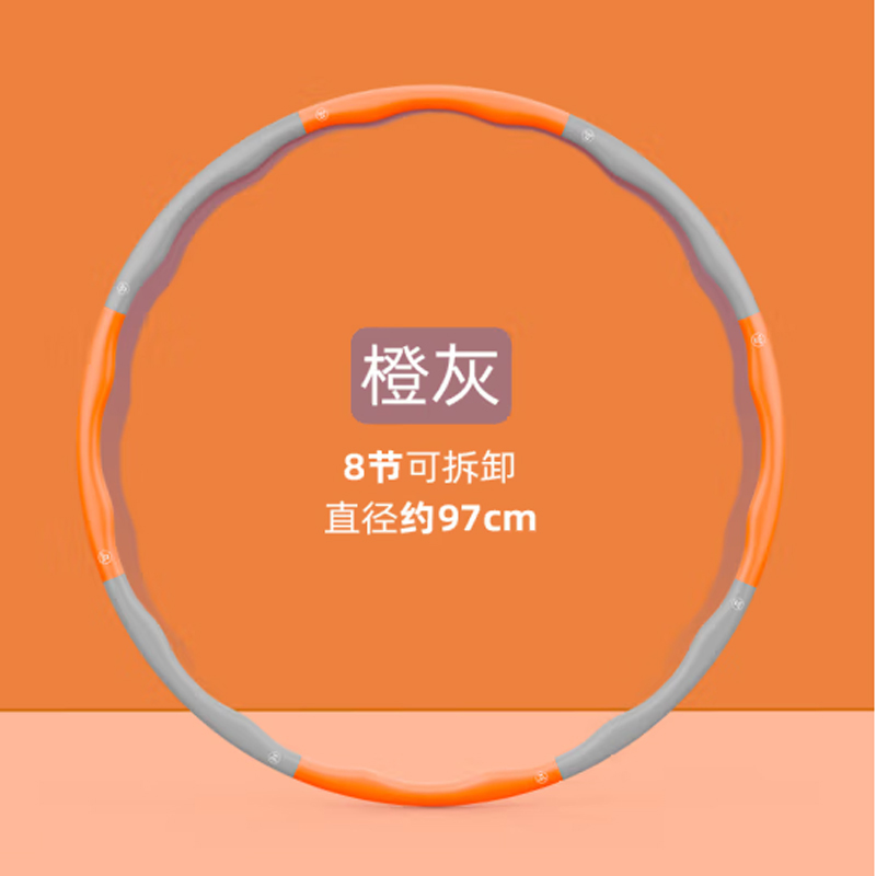 西屋Westinghouse可拆卸呼啦圈MF07高清大图