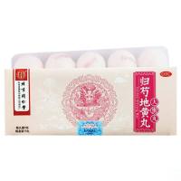 6盒装】同仁堂 归芍地黄丸 肝肾两亏阴虚血少头晕目眩腰腿疲痛