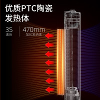美菱(MeiLing) 取暖器家用暖风机立式暖风扇速热电暖器节能省电电暖炉MDNQ200-C(金色机械款)-A-XH