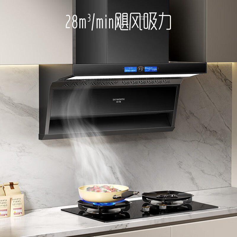 创维(Skyworth)油烟机家用顶侧双吸 28立方大吸力厨房脱排油烟机免拆自清洗Y712高清大图