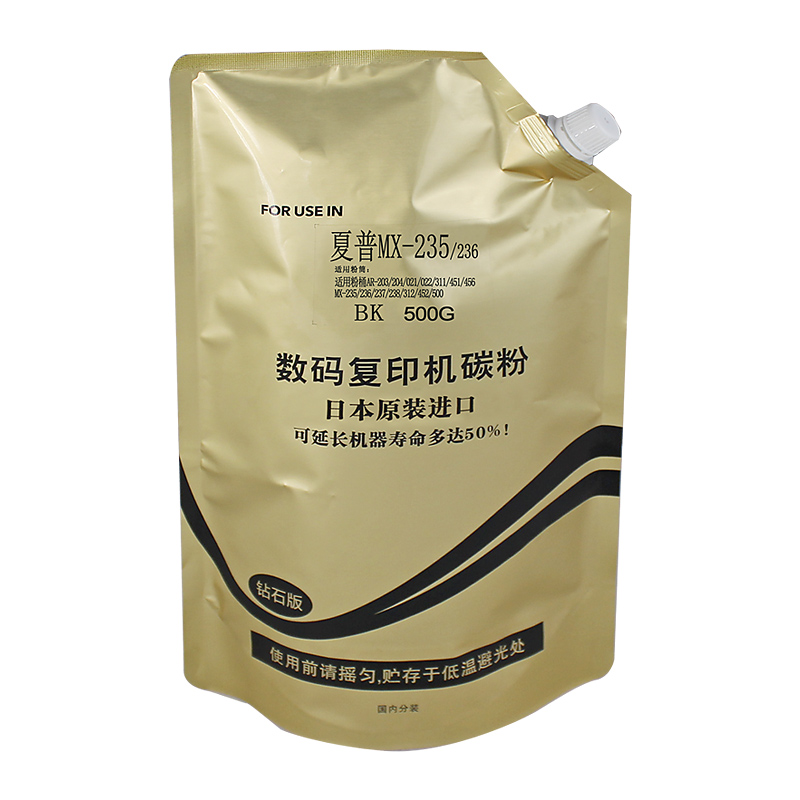 科思特 夏普 MX-235 碳粉 钻石版 适用SharpAR1818/2616/2818/2820 MX-235碳粉（500G)钻石版