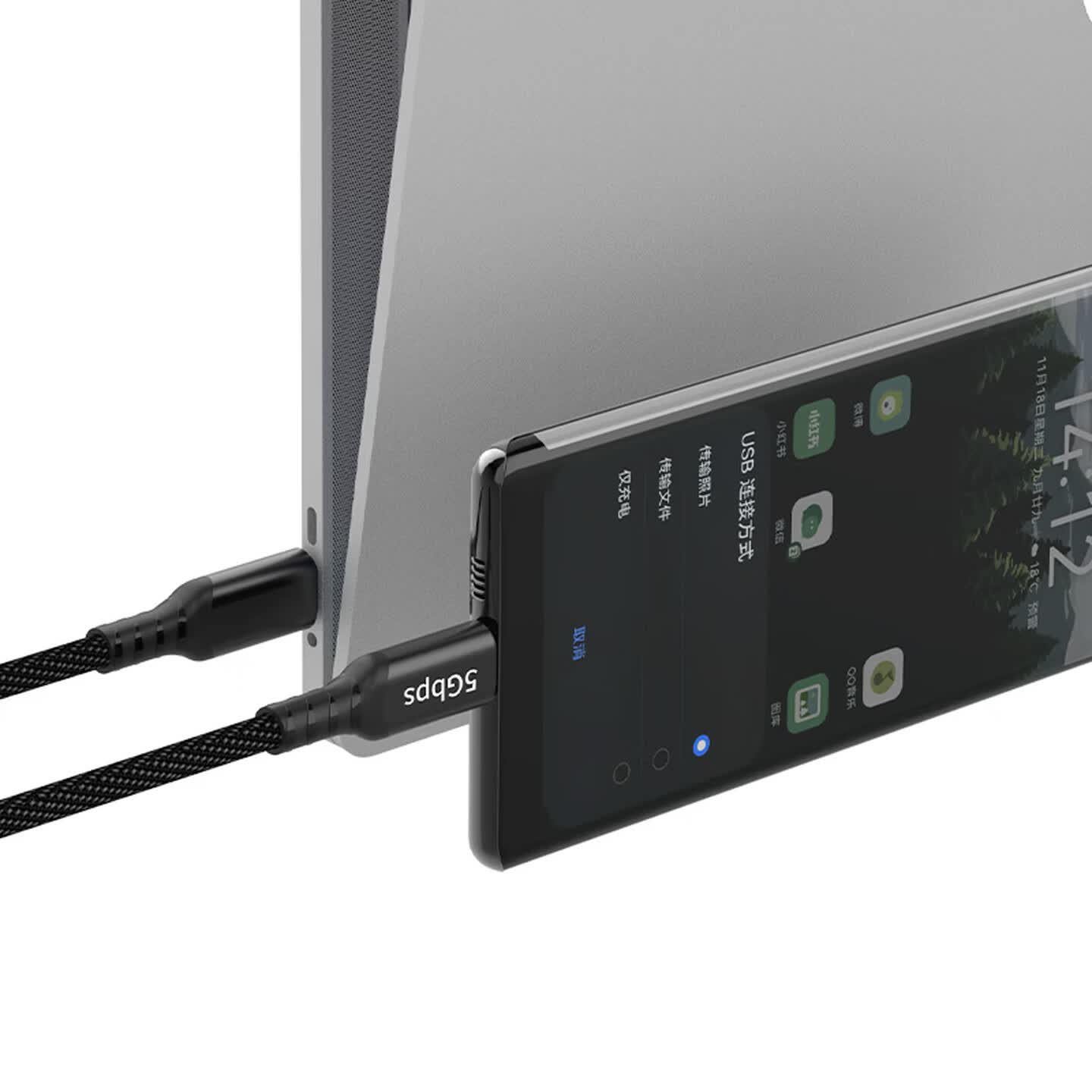 朗科(Netac)QD402多功能双头Type-C数据线 1M 黑色高清大图