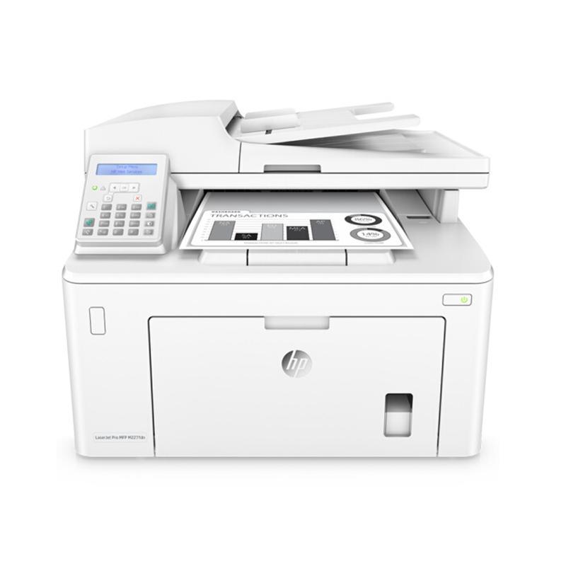 惠普(HP)LaserJet Pro MFP M227fdn激光多功能一体机