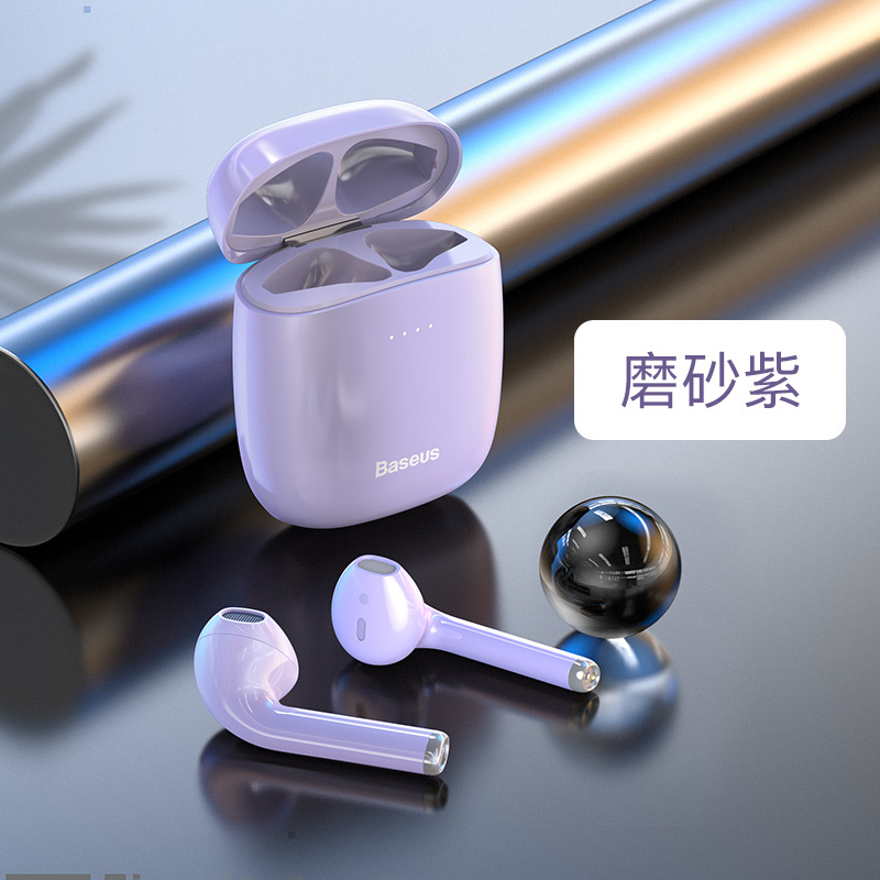 小度智能学生平板G20 Pro