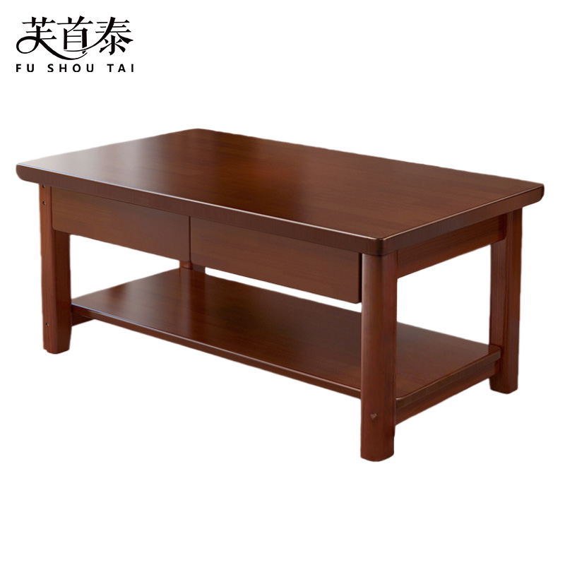 芙首泰茶几抽屉款140*60*50cm张高清大图