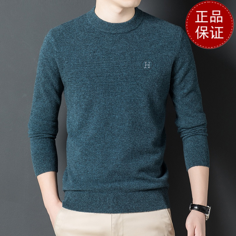 2024春秋新款100%纯羊绒衫男士羊毛男宽松保暖圆领长袖打底衫烫钻山羊绒不褪色保暖舒适全羊毛羊绒针织衫套头毛衣