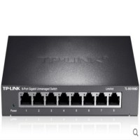 TP-LINK SG1008D 8口千兆交换机钢壳网络监控分线器分流器家用宽带分流个八孔全1000M网口以太网分配