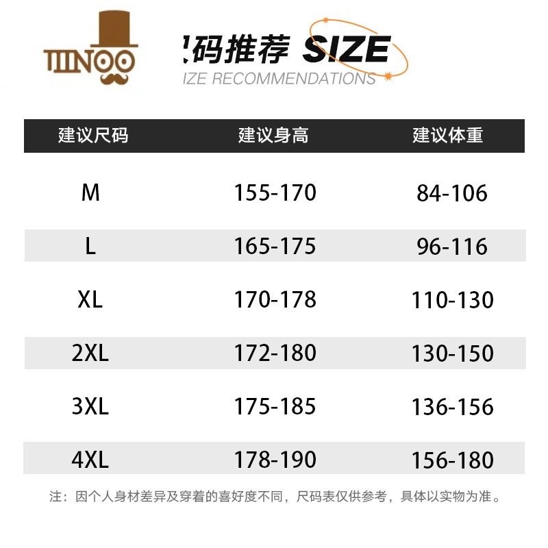 YANXU美式水洗复古T恤男士2023新款男生长袖宽松休闲上衣N高清大图