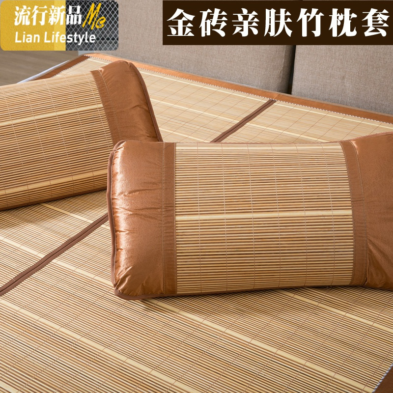 夏季竹席枕套竹凉枕皮单人凉席枕头套 竹枕套 三维工匠