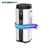 欧井(OUjing)除湿机 OJ-361E 日除湿量32L 大功率抽湿机 急速除湿干衣净化 吸湿器 除湿器