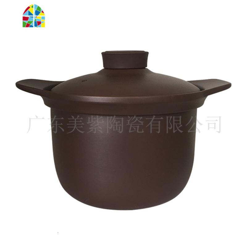 适用九阳电炖锅专用配件锅内胆盖子 紫砂锅内胆盖子 FENGHOU D-45Z1单内胆45Z1胆高清大图