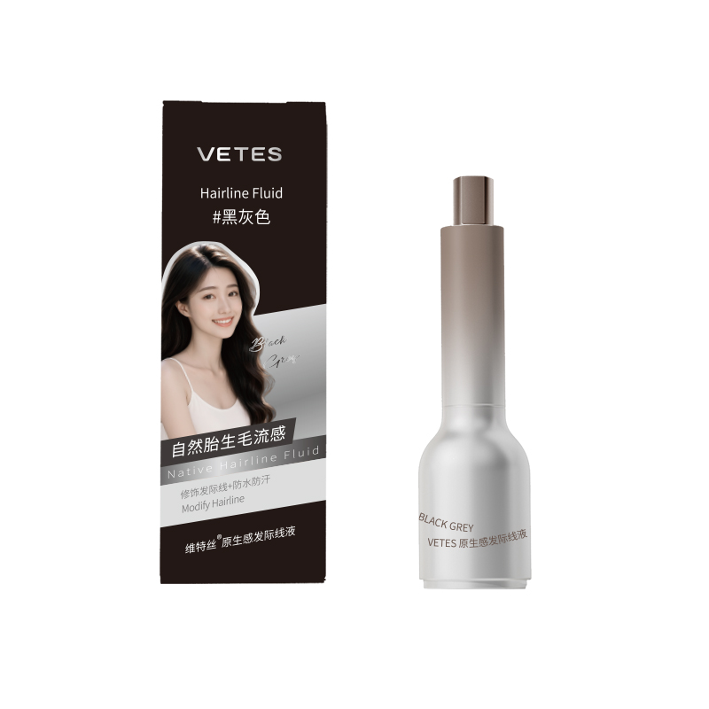 维特丝原生感发际线液#黑灰色2ml VXL9185