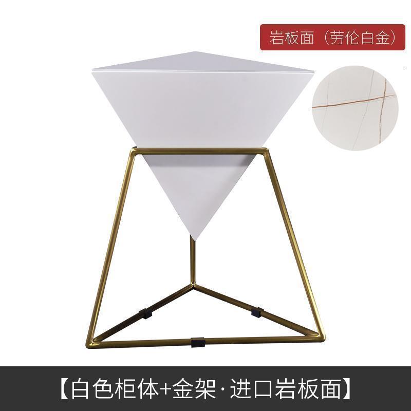 森美人北欧轻奢角几岩板边几阳台铁艺小茶几客厅简约沙发边柜卧室床头桌 白色柜体+金架(岩板面)劳伦白金