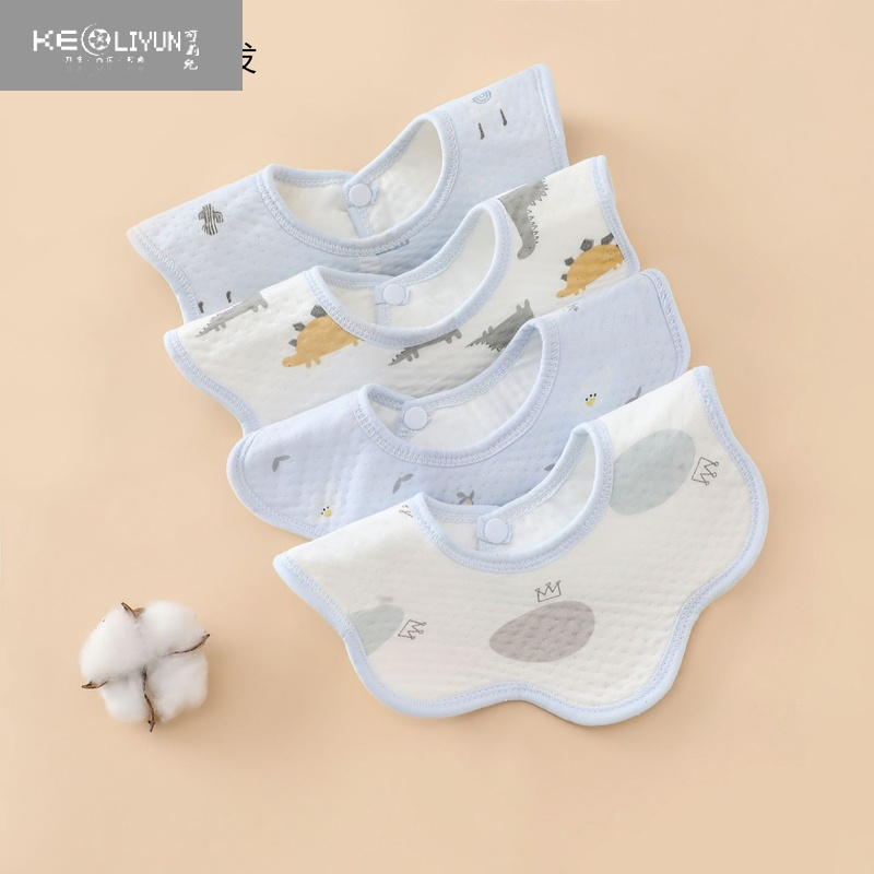 可莉允婴儿口水巾围嘴防水口水兜瞬吸水360度旋转儿童围兜口水肩