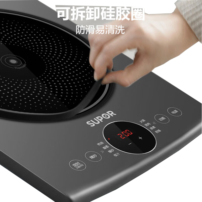 苏泊尔(SUPOR)C22-IH965D 电磁炉 2200W(单位:台)黑色高清大图