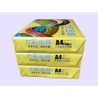 七彩金林复印纸70gA3