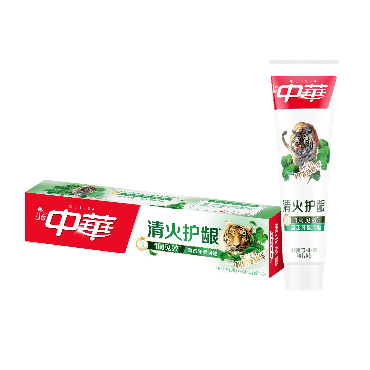 中华护龈牙膏沁润牡丹味140G*3支高清大图