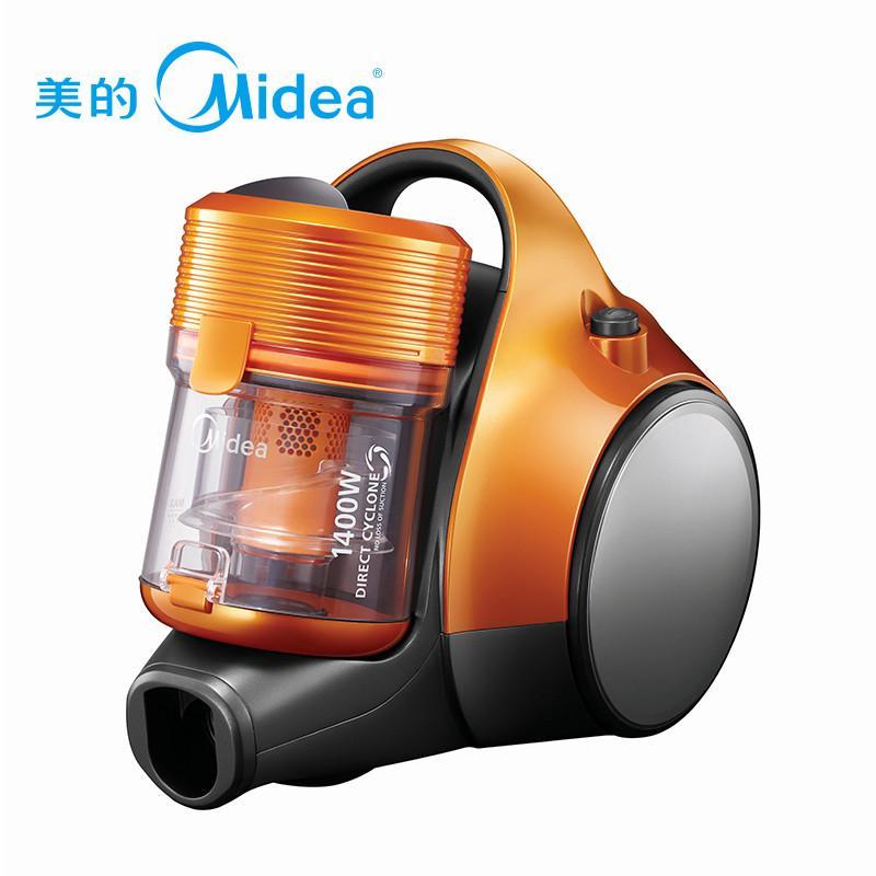 Midea/美的吸尘器 VC14C2-VY大吸力大功率家用除螨无耗材