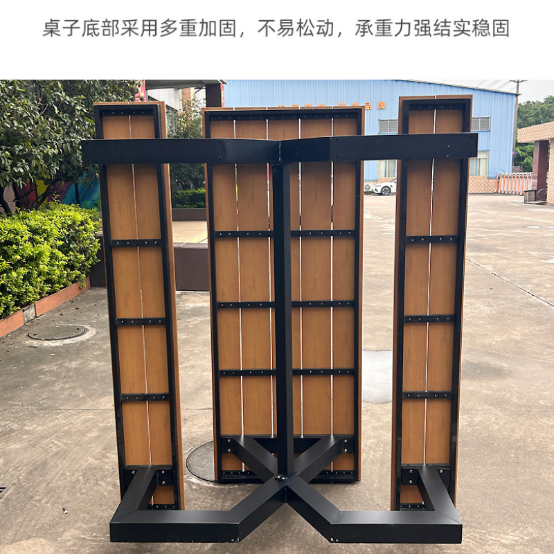 珂攸洋户外桌椅1.2m套高清大图