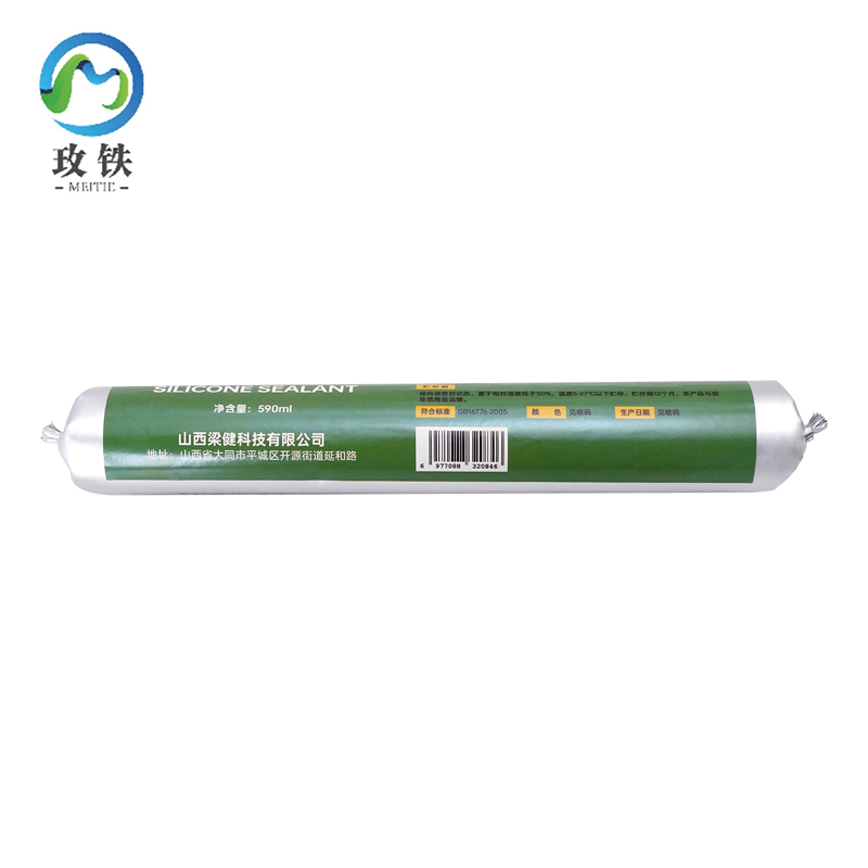 玫铁 硅酮结构胶 黑色 支高清大图