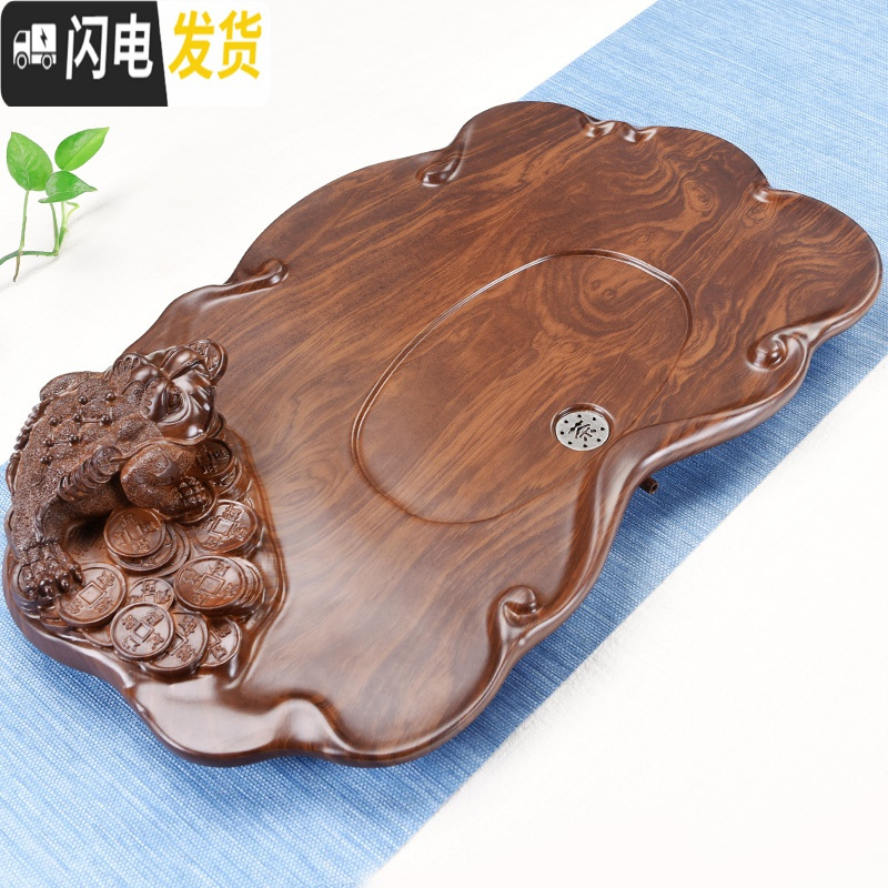 三维工匠实木茶盘家用简约茶海托盘功夫茶具套装抽屉式排水迷你小茶台 16原木色龙凤单茶盘