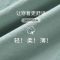 [1件3.5折]铅笔俱乐部童装2025夏季新款男女童防蚊裤儿童长裤中大童防晒裤子
