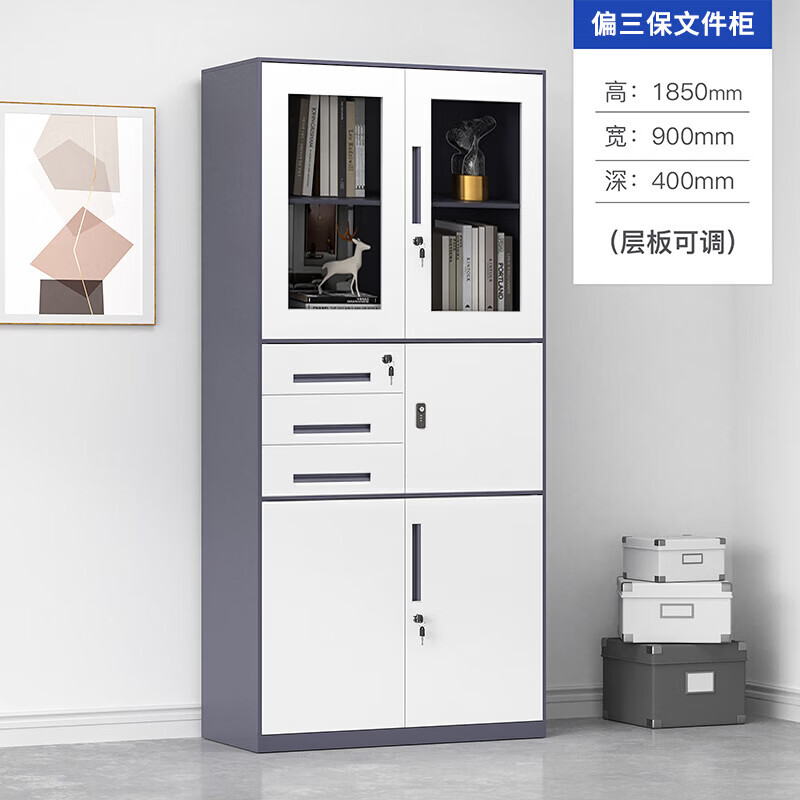晋舰拆装文件柜铁皮柜窄边办公柜档案柜资料柜带锁凭证柜灰白三斗保高清大图