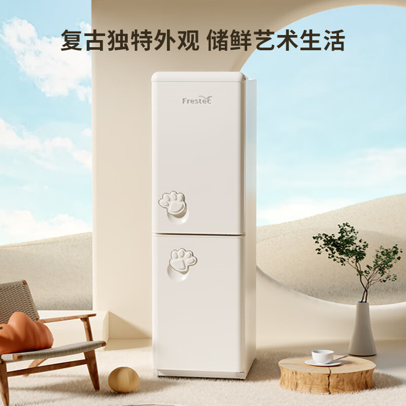 新飞185升冰箱双开门小型冰箱家用租房用小型双门冰箱节能省电冰箱BCD-185K2AT-X185升高清大图