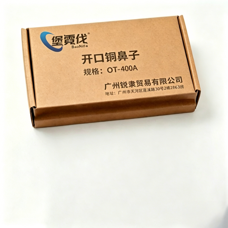 堡霓伐 开口铜鼻子 OT-400A 个高清大图