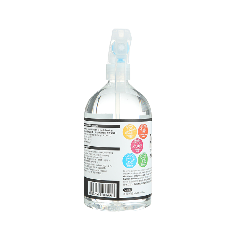 Prime Living Relief 抗敏噴霧 500ml