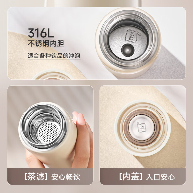 苏泊尔保温杯450ml方便携带雅系列KCV45DB10(颜色随机)高清大图