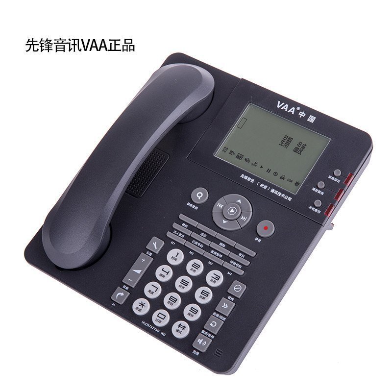先锋音讯/ VAA-SD160 录音电话 留言录音电话机