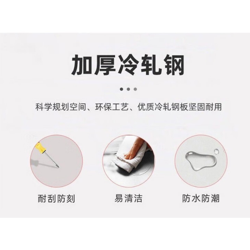 伊洛源电脑桌1000*500*780mm张高清大图