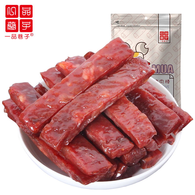 一品巷子 肉脯棒100g*5袋猪肉条猪肉干网红零食特产猪肉脯小包装