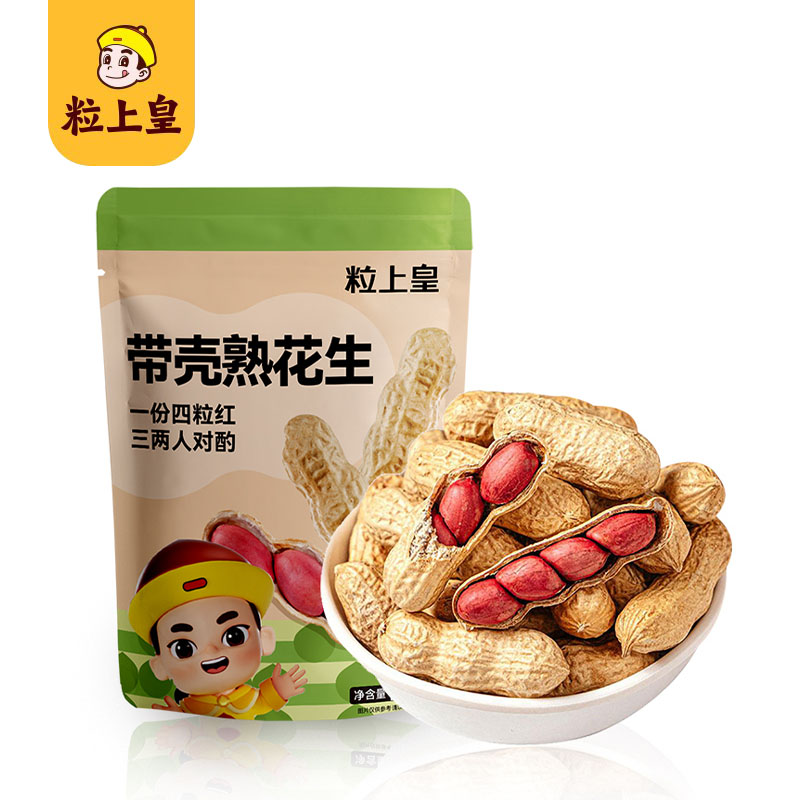 粒上皇 Mini King 栗刻暴富礼盒1012g高清大图