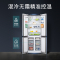 西门子(SIEMENS)478升十字对开门冰箱精细分储混冷无霜独立双循环低噪节能KM47EA06TI