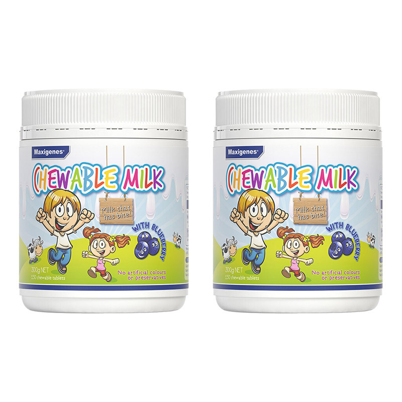 2件装丨Maxigenes美可卓蓝莓儿童成人咀嚼护眼片 高钙牛奶粉奶片150片/瓶 膳食营养补充剂 澳洲进口