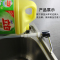 皂液器 厨房水用洗洁精CIAA瓶子按压瓶洗菜盆洗涤剂304不锈钢按压器 304按压头+ABS 瓶体