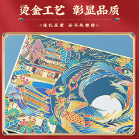 享食者国风中式月饼600g 12饼11味百鸟朝凤/中秋团圆包装随机发货 中秋企业团购福利佳品
