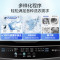 美的(Midea)波轮洗衣机全自动12kg大容量家用专利免清洗不锈钢立方内桶智能预约宿舍租房神器MB12L2