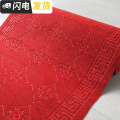 开业店铺走廊结婚红地毯商用过道楼梯房间满铺整卷防滑迎宾踏步垫_1_109 1.2米宽*15米一卷 酒红色尊贵优雅