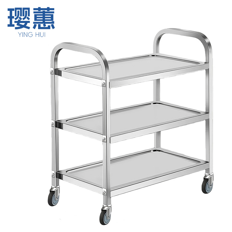 璎蕙 不锈钢推车 小号 个高清大图