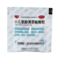 允奇 小儿氨酚黄那敏颗粒 3g*12袋/盒