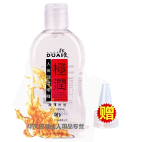 独爱热感220毫升水溶性人体润滑液男女共用夫妻房事润滑油男女性系列情侣调情性生活肛阴道干涩缓解润滑剂助老年情趣成人性用品