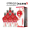 [中华特色]河北供销馆 古顺 42度家顺 500ml*6瓶整箱装 浓香型白酒 河北老字号非物质文化遗产 邢台特产