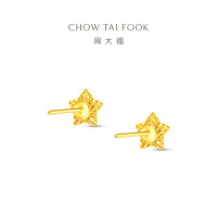 周大福爆闪满天星镂空星星足金黄金耳钉女计价(工费260)EOF1673送女友礼物七夕礼物
