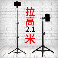 适用 自拍直设照三角架落地户外杆主支架三手机拍脚架备自拍架