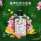 力士植萃洗手液甘油香氛樱花持久留香抑菌小苍兰清洁按压家用洗手液