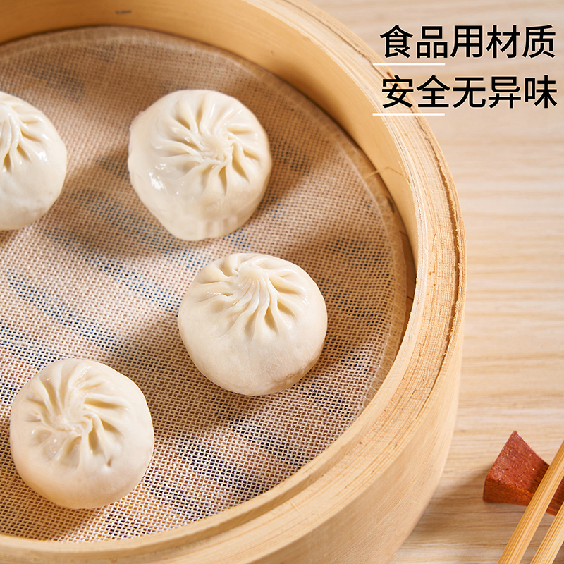 宏创优品蒸笼布蒸饭蒸馒头面包家用不黏连重复使用(直径30cm2片装)*2包高清大图