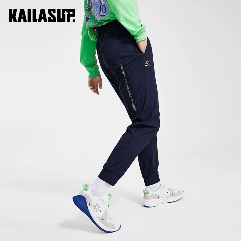 凯乐石9a攀岩裤男9a free solo夏薄款户外运动长裤KAILASUP速干裤